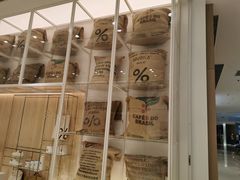 -% Arabica阿拉比卡咖啡(深圳湾万象城店)