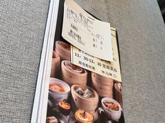 -潮府馆·非遗潮州菜·世纪公园(新国际博览中心店)