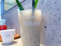 -蔡澜点心·粤菜(领展购物广场店)