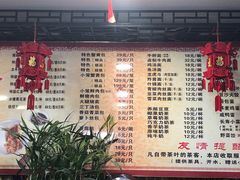 -四海楼(如皋定慧禅寺店)