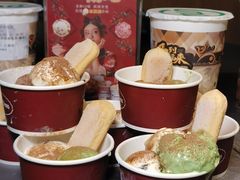 -湊湊火锅·茶憩(合生汇购物中心店)