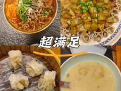 -六毛九四季粗粮(锦华家园店)