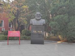 -辽宁大学(崇山校区)