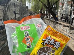 -长发西饼(临顿路店)