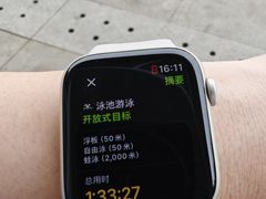 -金银湖市民文体活动中心恒温游泳馆