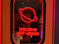 -星聚会KTV(合生汇黑金店)