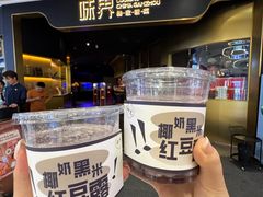 -味界·精致赣菜(招商花园城店)