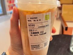 -奈雪的茶(华侨城创意园店)