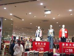 -优衣库(太原龙湖万达广场店)