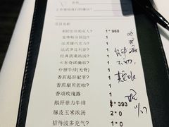 -王品牛排(珠海富华里店)