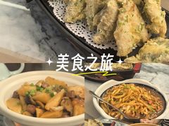 -君霖海鲜私房菜(春柳店)