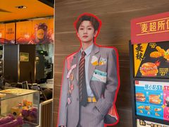 -麦当劳(东大桥店)