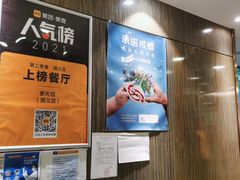 -紫光园(顺义店)