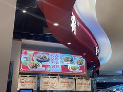 -白沙肴·长沙米粉.小炒湘菜(石厦时代广场店)
