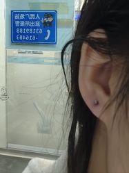 -Wisezone唯点穿耳打耳洞专业国际连锁品牌