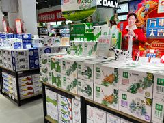 -京客隆超市(华安店)