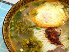 -肇兴特色牛肉粉