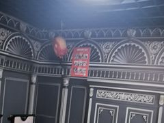 -剧狐剧本杀(徐汇1号店)