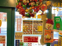 -幸运小丑汉堡(Bay Area本店)