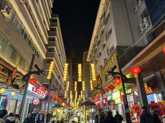 -正宁路小吃夜市