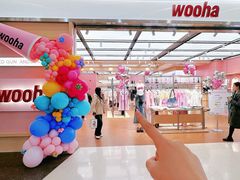 -太原茂业天地购物中心