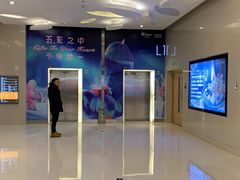 -北京清河万象汇