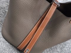 -爱马仕 HERMES(上海ifc商场店)
