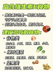 -愉己冥想·护发专门店
