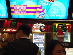 -万达影城(南昌红谷滩IMAX激光店)