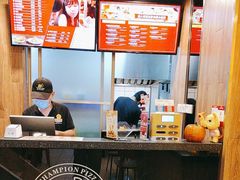 -尊宝比萨(斗西店)