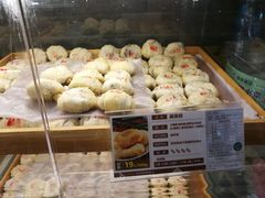 扇面酥-清真全盛斋传统糕点(西羊市店)