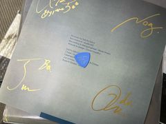 -育音堂音乐公园