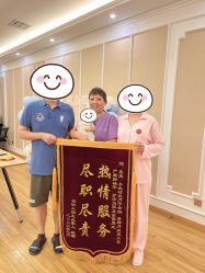 -喜宝·享悦时光月子会所(德阳店)