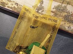-南宁国际会展中心(会展东博文化旅游区)
