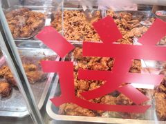 -阿捡忭京炸鸡(韭菜园总店)