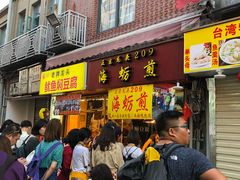 门面-老宅原住民沙茶面精品小吃(龙头路店)