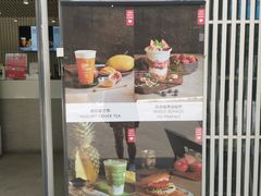 -乐纯(苹果社区店)