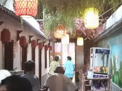 -彭家大院(弘道路店)