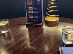 -bluefrog蓝蛙(皇庭广场店)