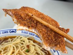 -大时代美食面馆
