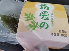 -美滋每客(太原龙湖苏宁百货店)