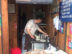 -徐禾记手工烧饼(农院路店)