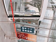 -天津自然博物馆