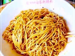 -钟方模白家肥肠粉(春熙店)