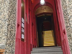 -思南书局(复兴中路店)