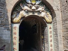 -高庙保安寺