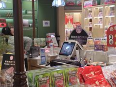 -德和罐头公司·老字号特产(爱琴海店)