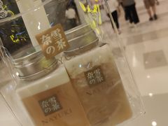 霸气小荔荔-奈雪的茶(国金中心店)