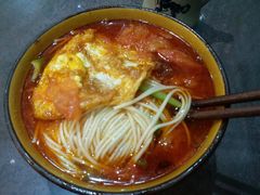 传统华兴街番茄煎蛋面-华兴街煎蛋面(总店)