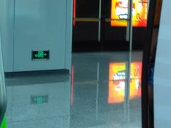 -大王基(地铁站)